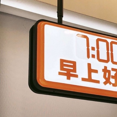 兽设场景透视绘画教程兽圈社群